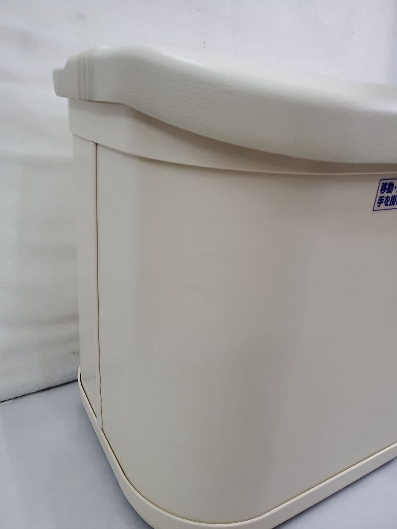 フジカ スマーティ レッグホット 遠赤外線輻射熱　脚温器 LH-2