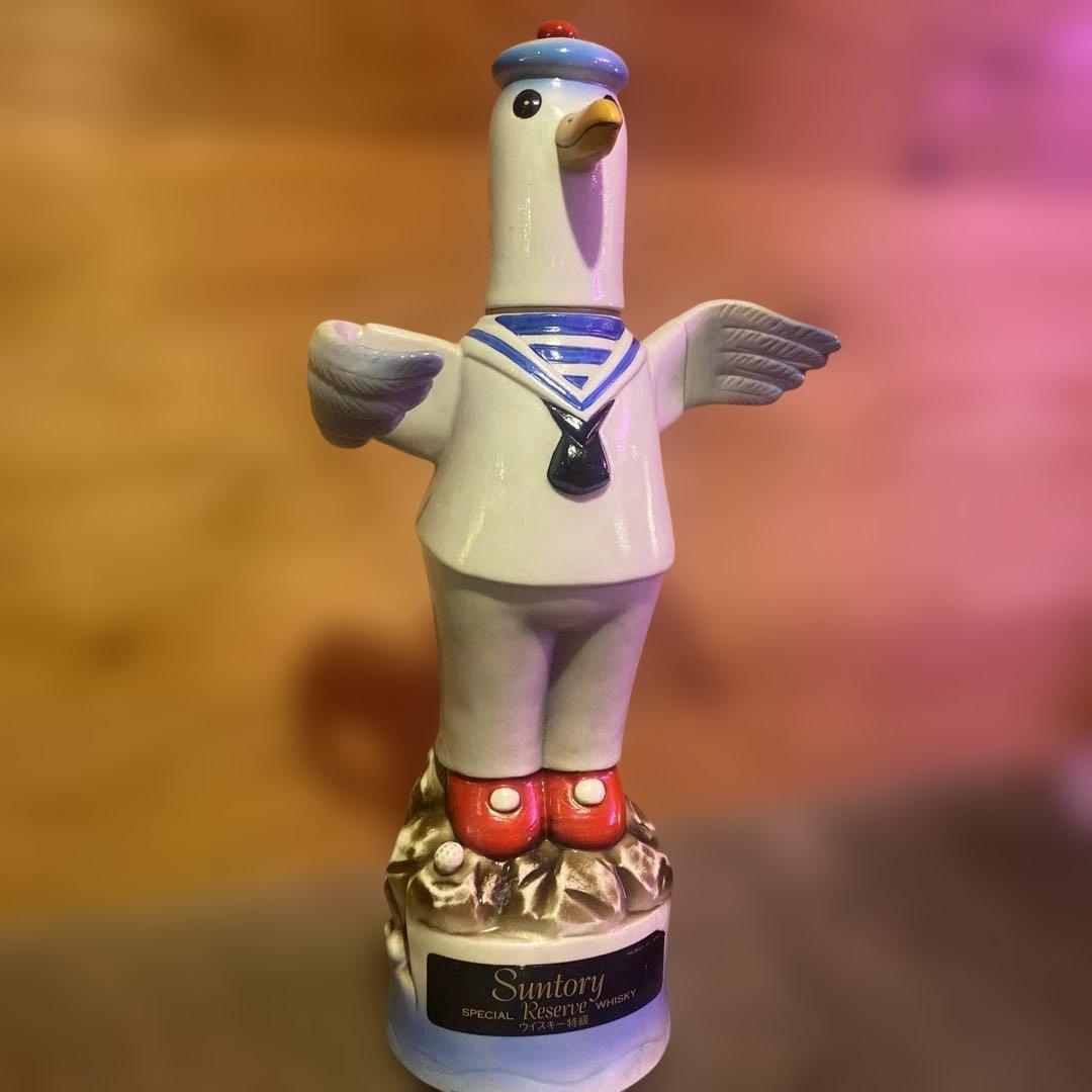 1984年製Suntory カモメ セーラー服 アンティークボトル