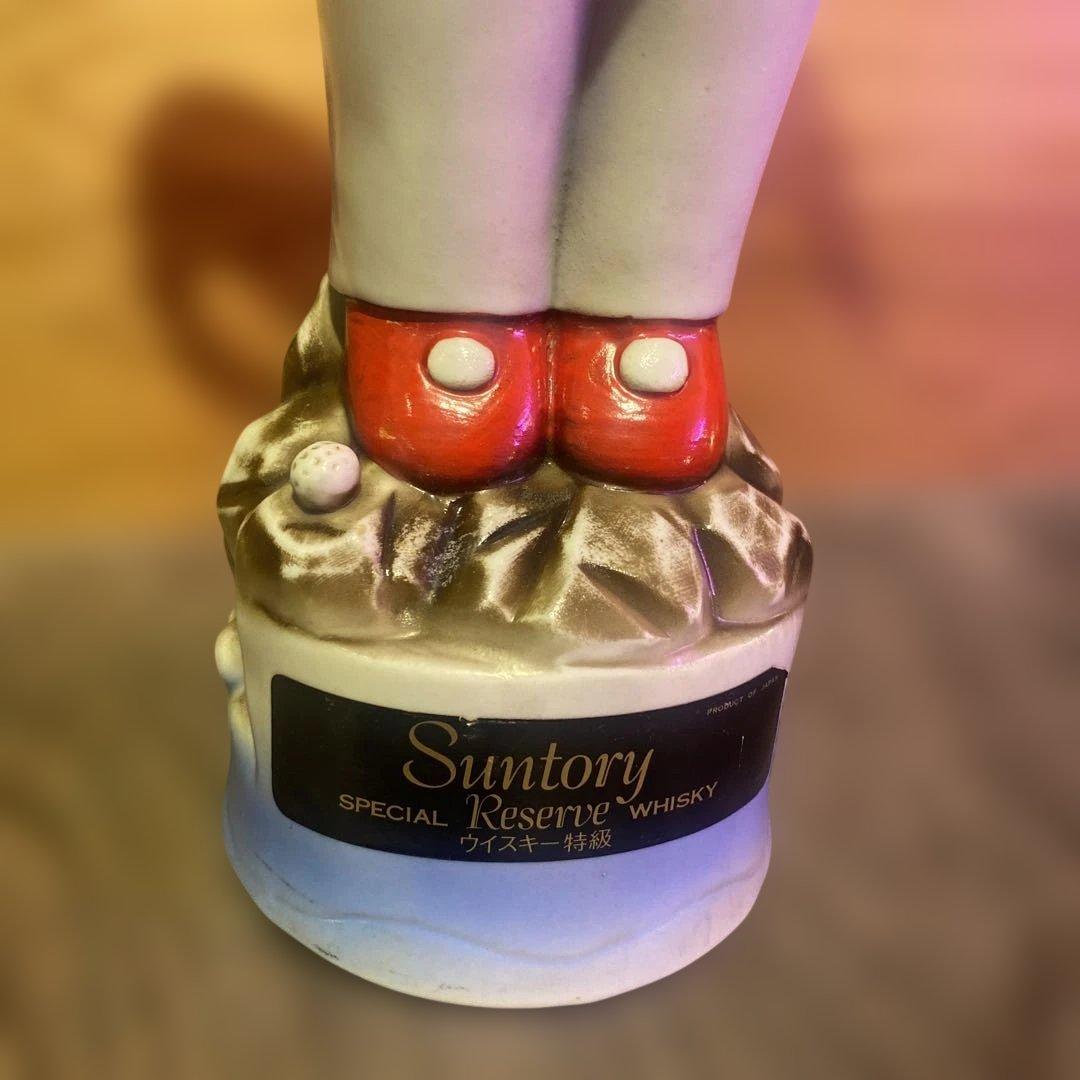 1984年製Suntory カモメ セーラー服 アンティークボトル