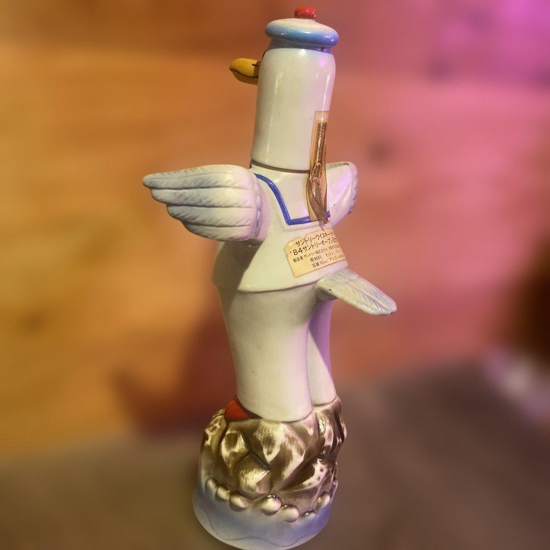 1984年製Suntory カモメ セーラー服 アンティークボトル