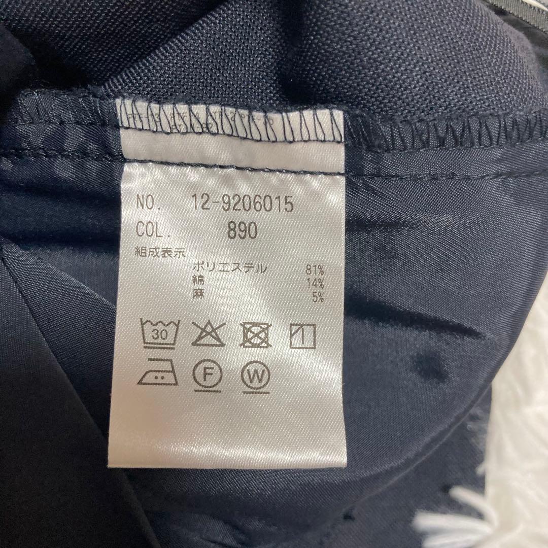 PLST スーツ　セットアップ　ノーカラー　Lサイズ　リネン混　ネイビー