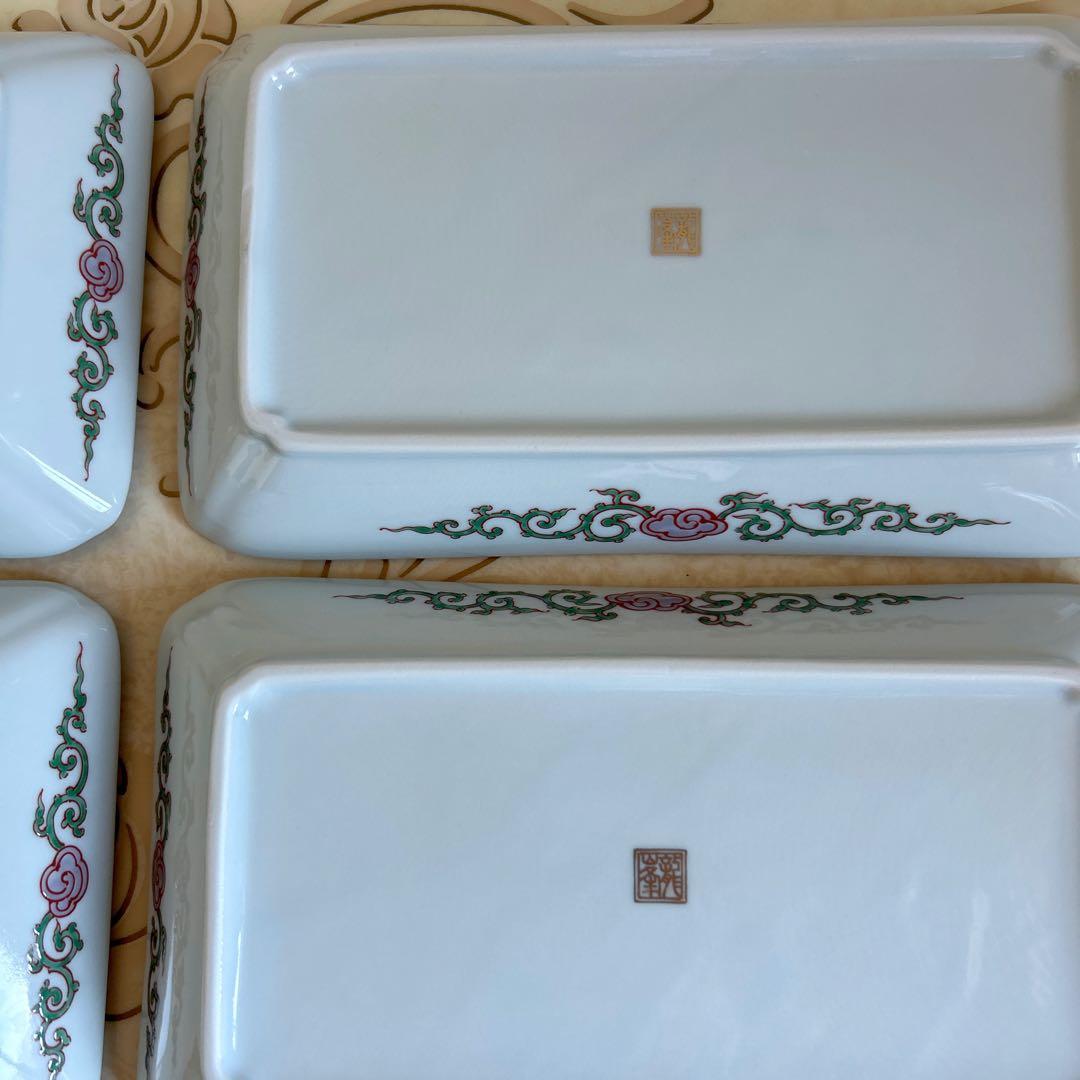 三洋陶器　龍峰窯　金彩　古伊万里　長角皿揃　5枚セット　長皿　色絵　染付　焼物皿