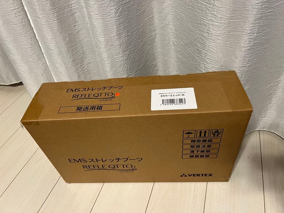 新品　リフレキュット　EMSストレッチブーツ　レッド