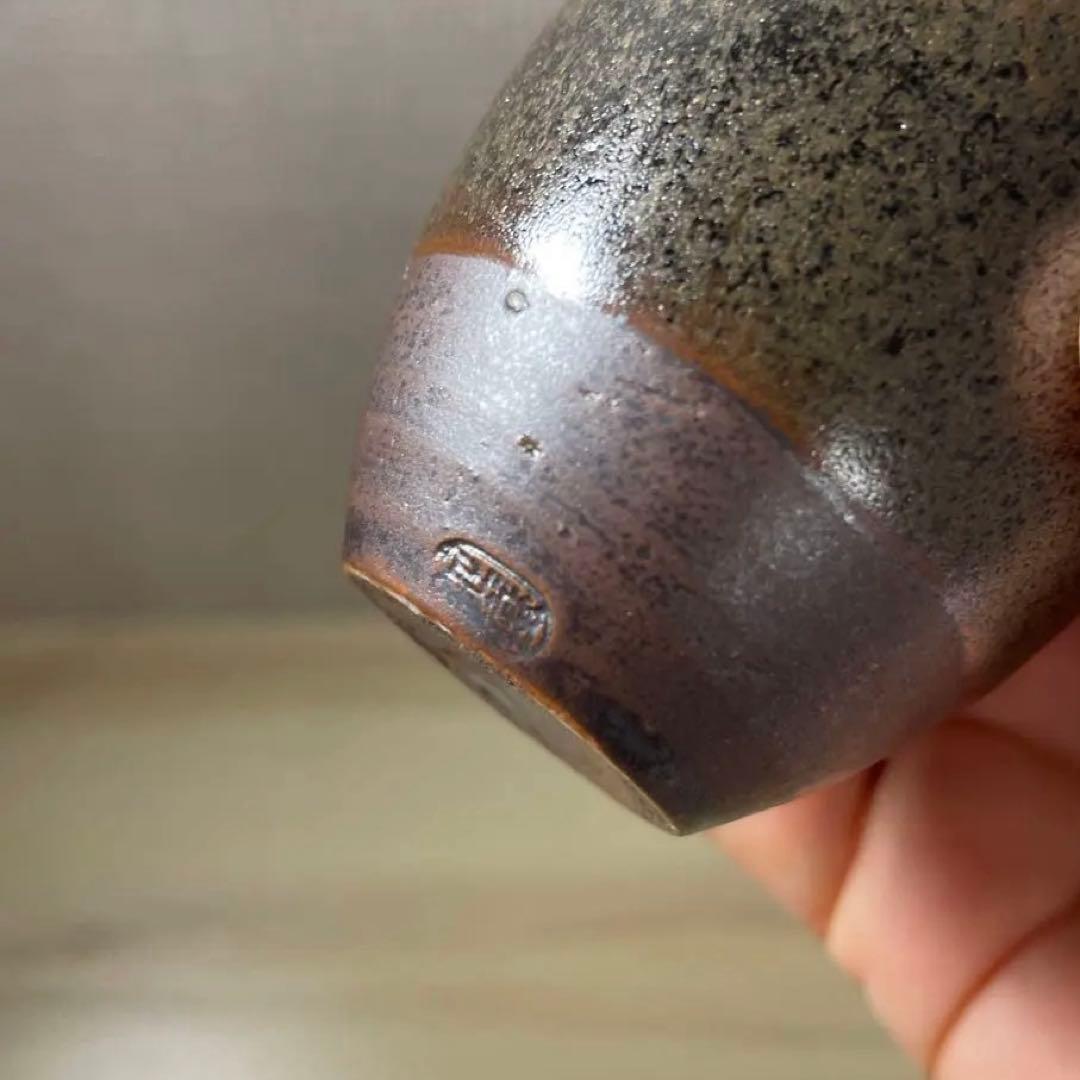 古瀬戸肩衝茶入　山口錠鐡　茶道具