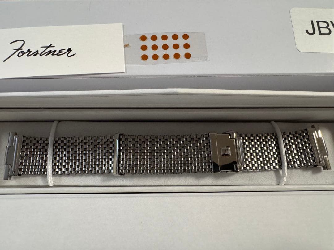 Forstner comfit フォースナー　コムフィット　メッシュベルト