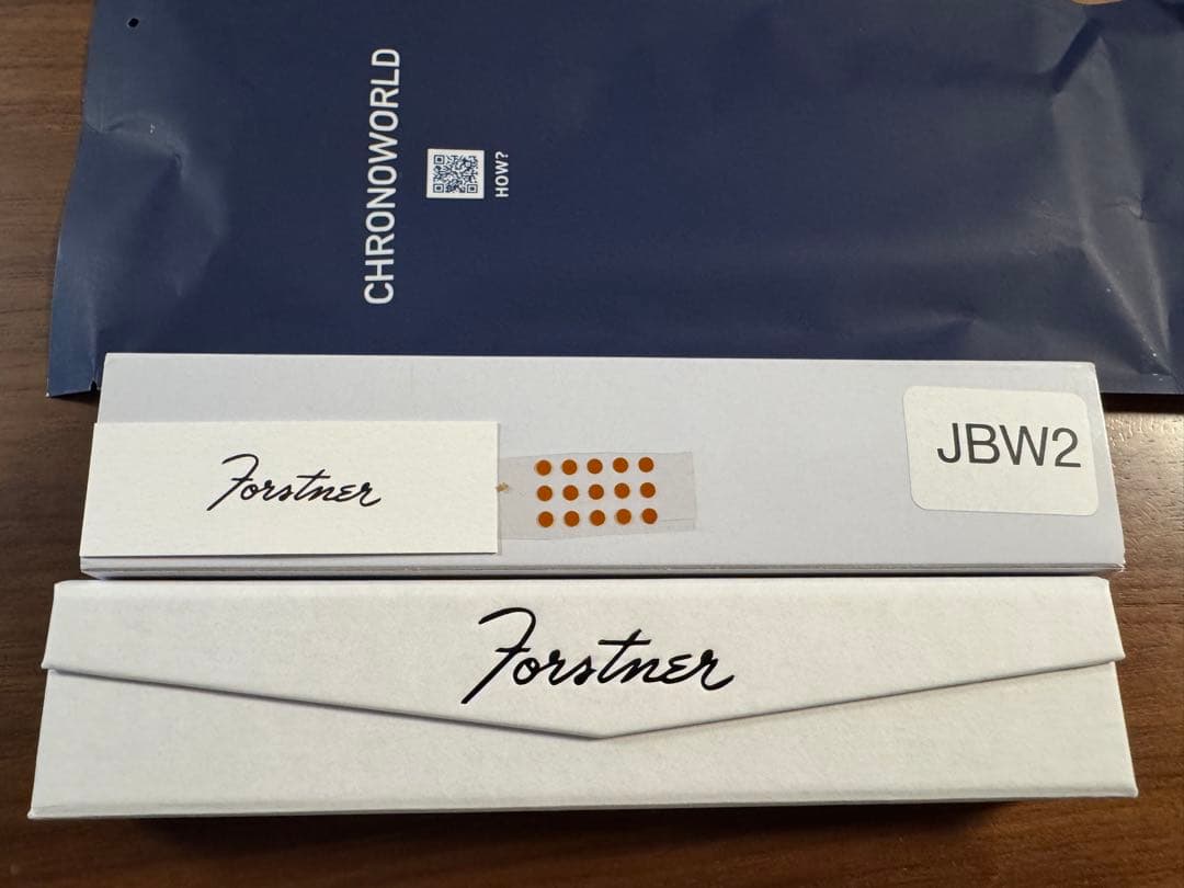 Forstner comfit フォースナー　コムフィット　メッシュベルト