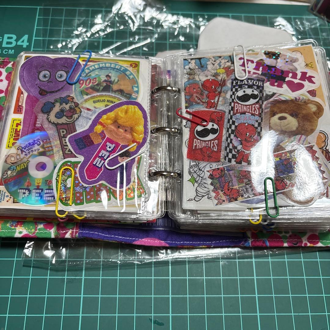 じょうはなさま専用 おすそ分けファイル