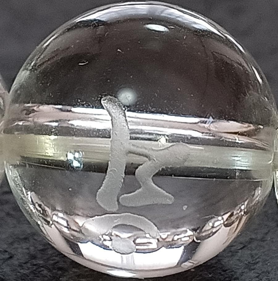 九字梵字水晶ブレスレット（護身・魔除け・厄払い・呪文）