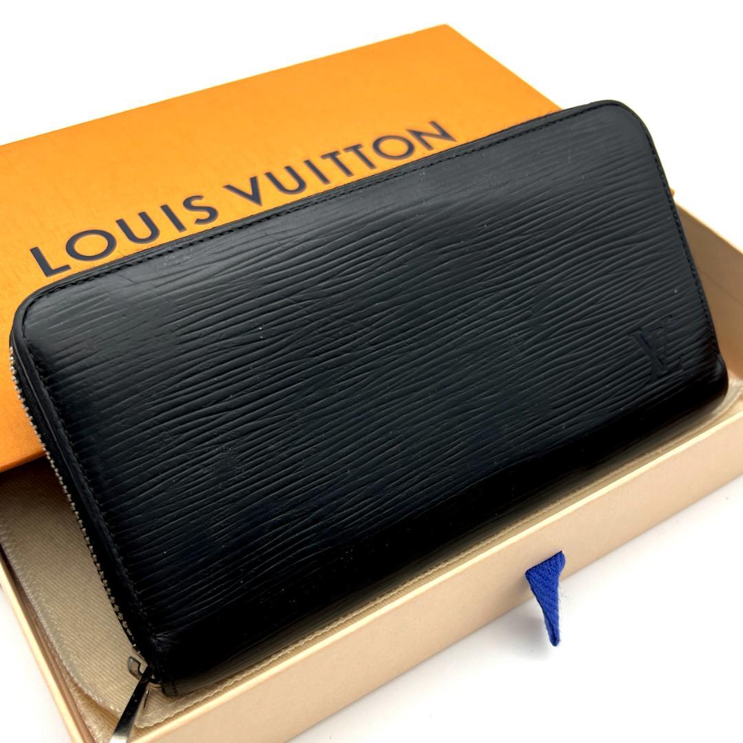 ルイヴィトン エピ ジッピーウォレット ブラック 長財布 A771