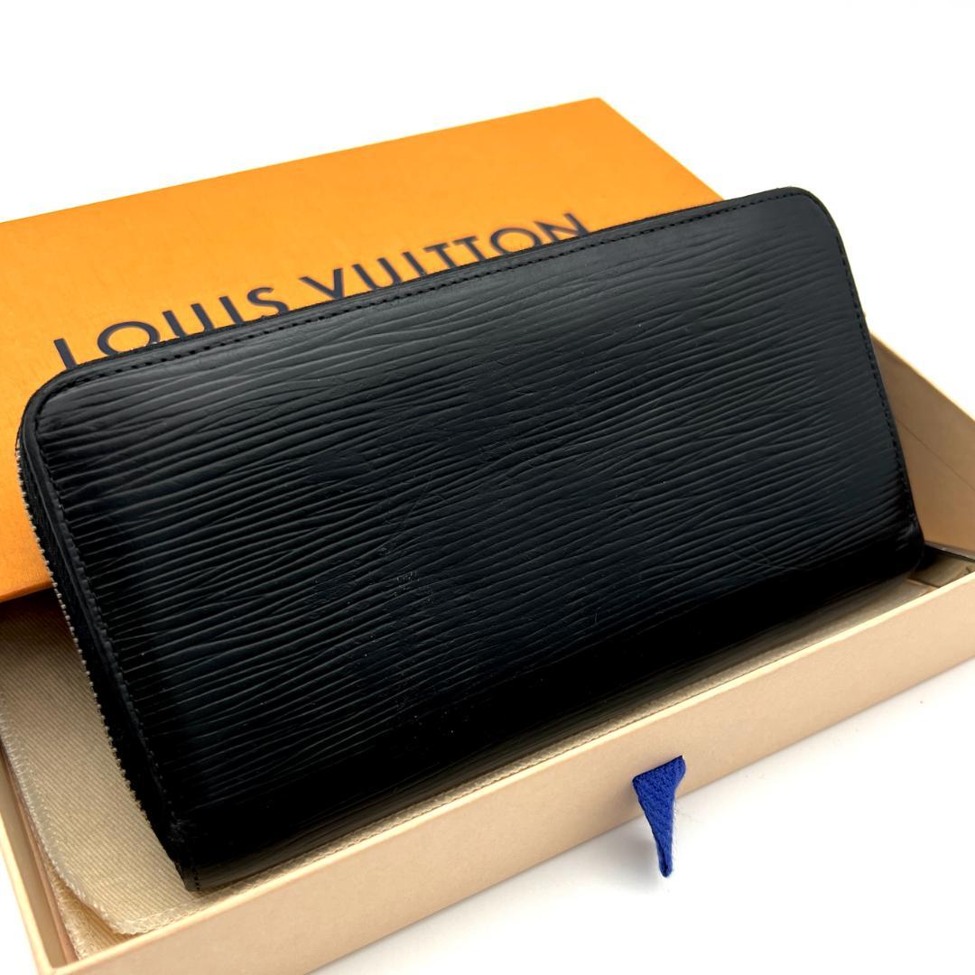 ルイヴィトン エピ ジッピーウォレット ブラック 長財布 A771