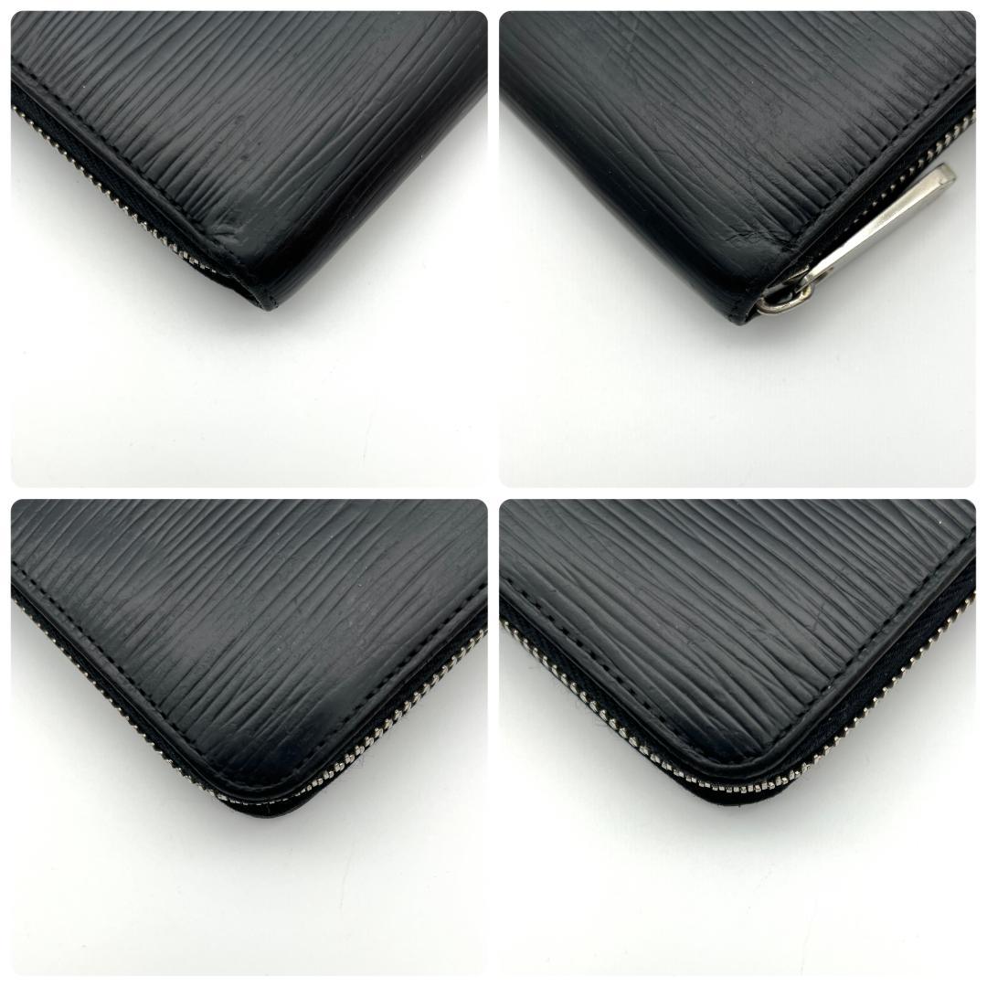 ルイヴィトン エピ ジッピーウォレット ブラック 長財布 A771