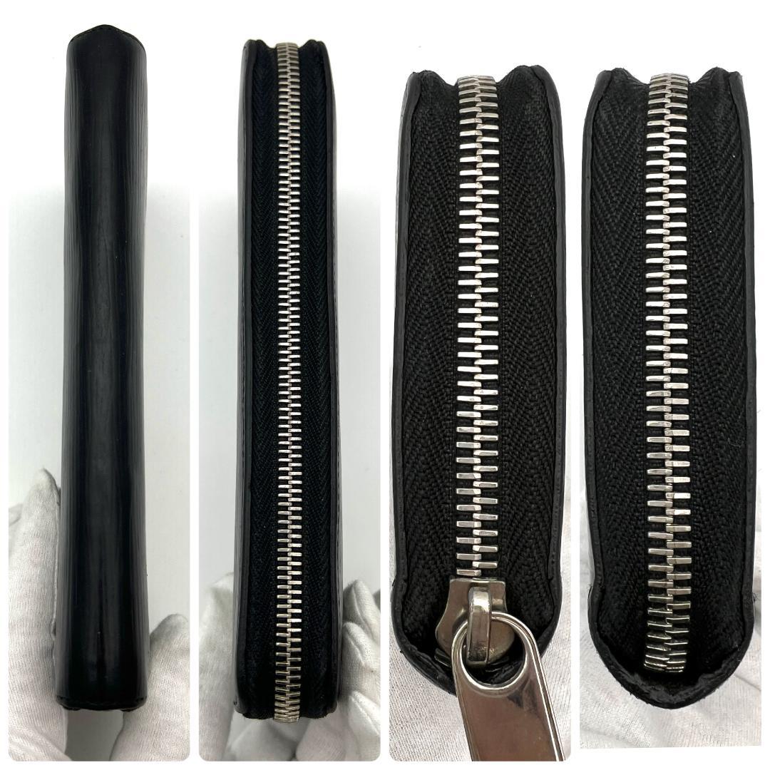 ルイヴィトン エピ ジッピーウォレット ブラック 長財布 A771