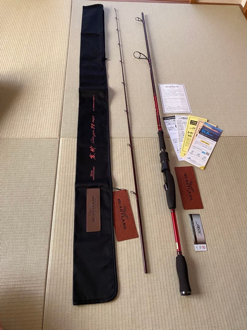 ハートランド 震斬77 未使用品