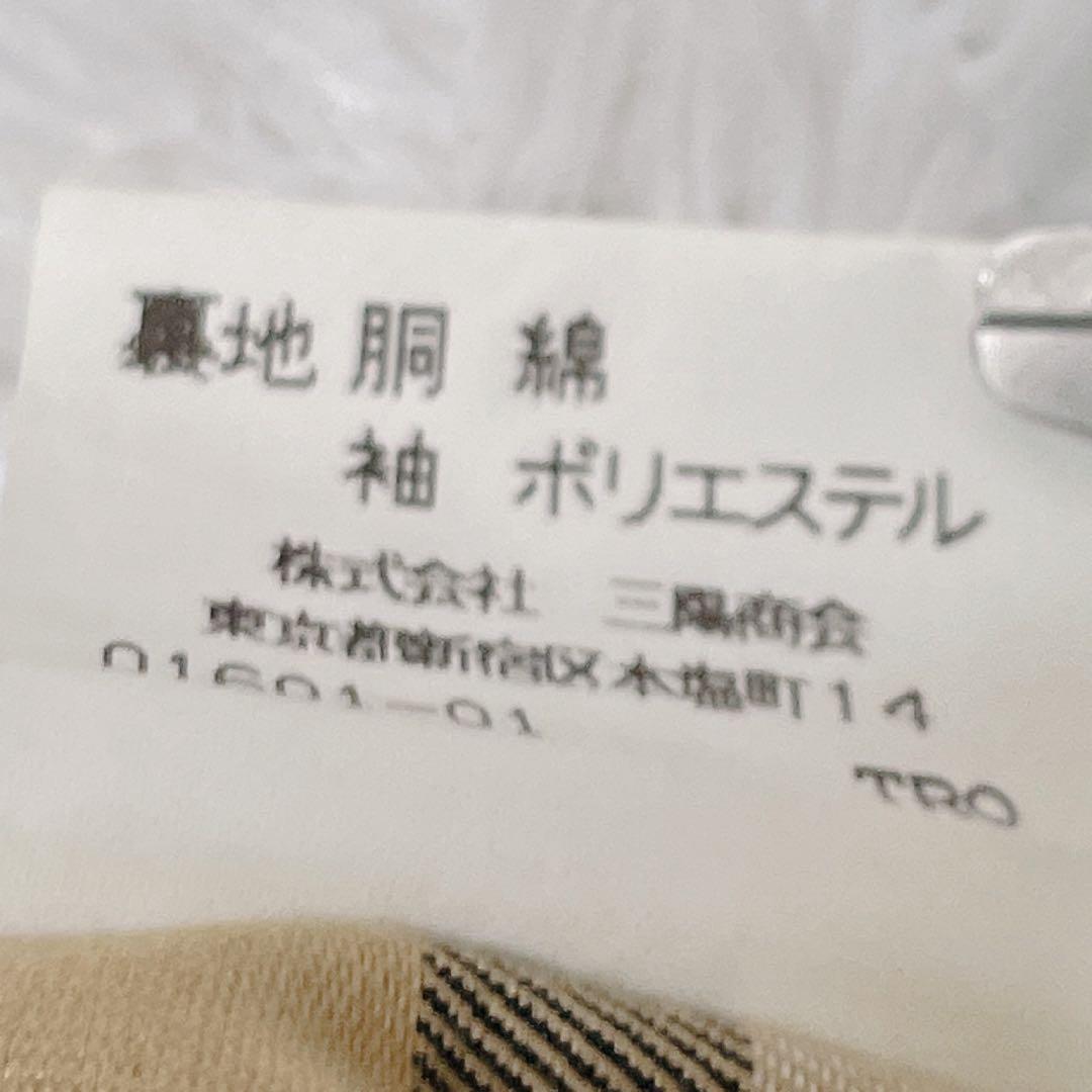 【金タグ】バーバリー　ステンカラー　スプリングコート　ノバチェック　バックボタン