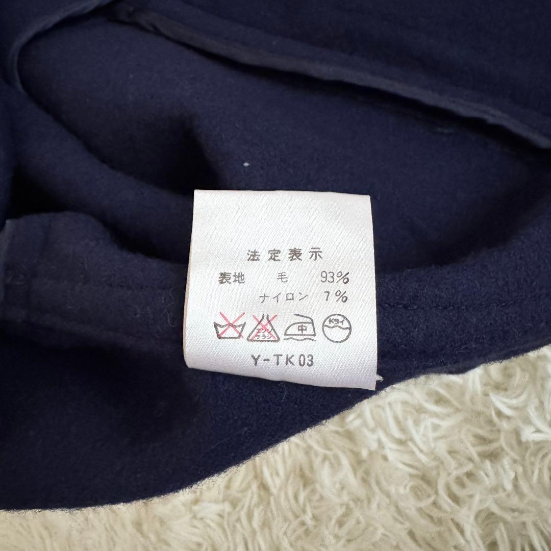 美品　XL相当　クリスチャンディオール　チェスターコート　ビジュー　ステッチ　紺