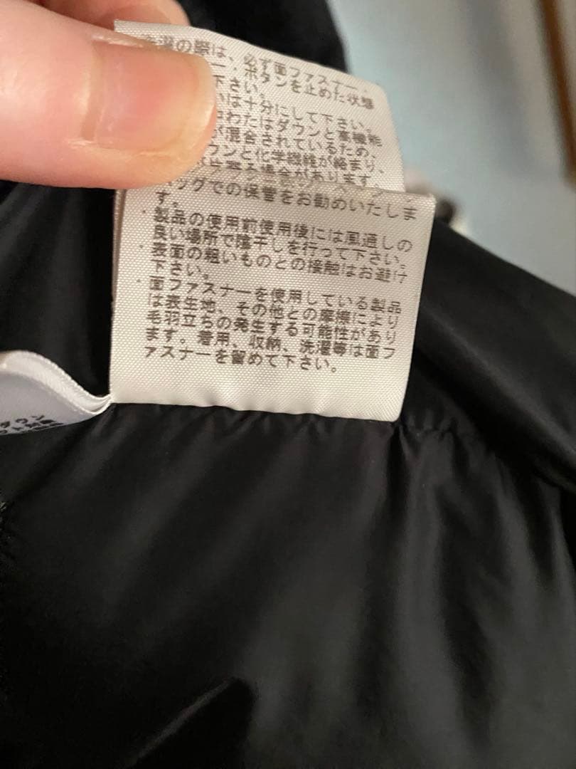 GonkurouTHE NORTH FACE バルトロライトジャケット　S