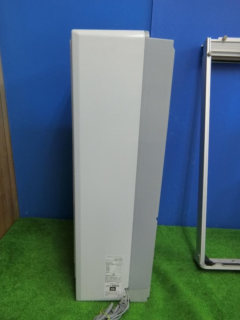 S587★コロナ窓用エアコン CW-FA1621・21年製・保証付　送料無料