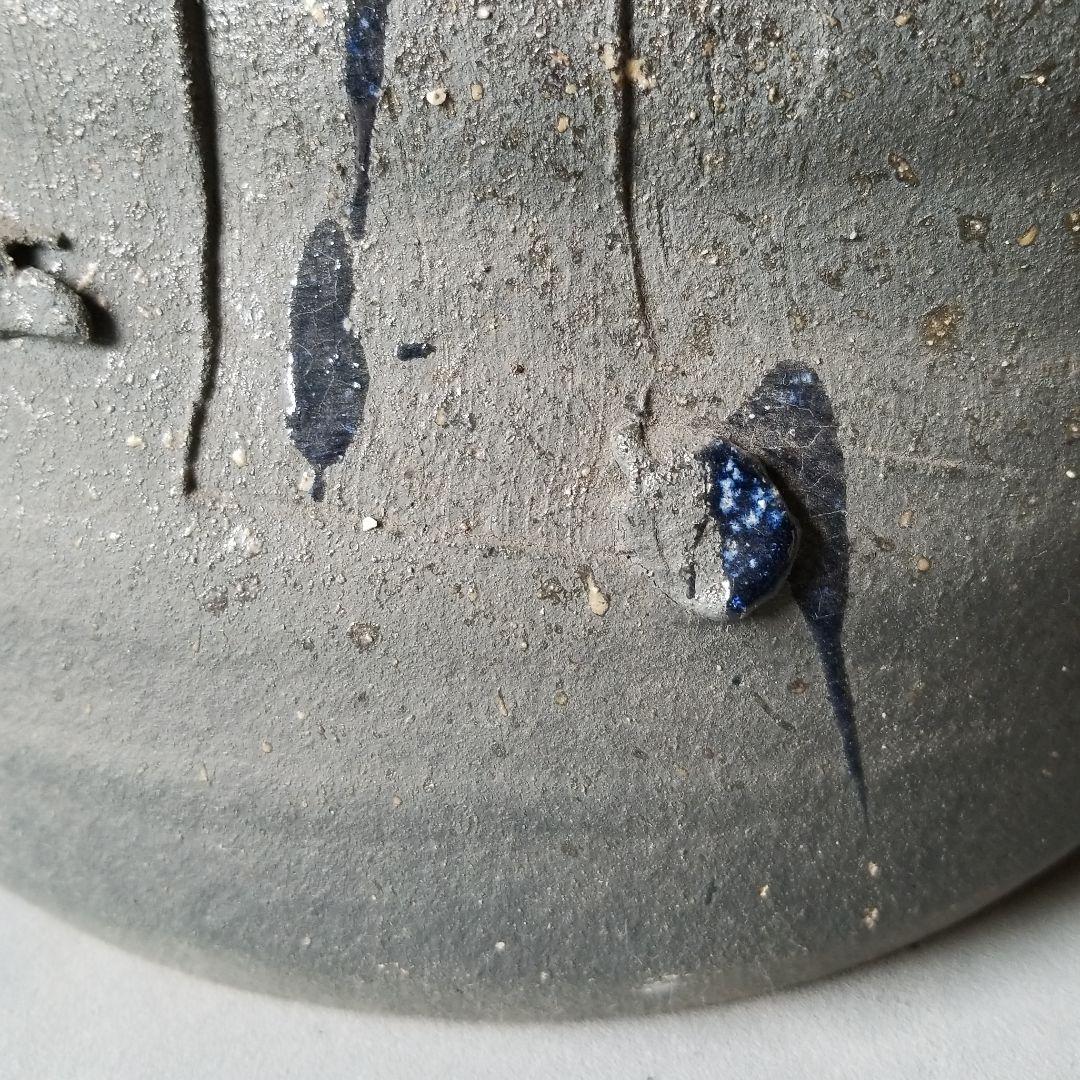 信楽焼 傘立て 白砂青釉流し 高さ４５cm
