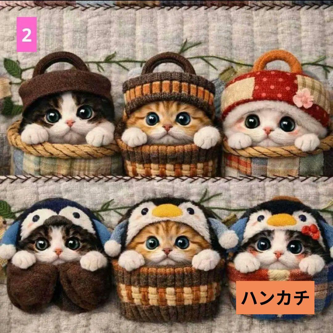 クロム様ご確認用♥オーダー品