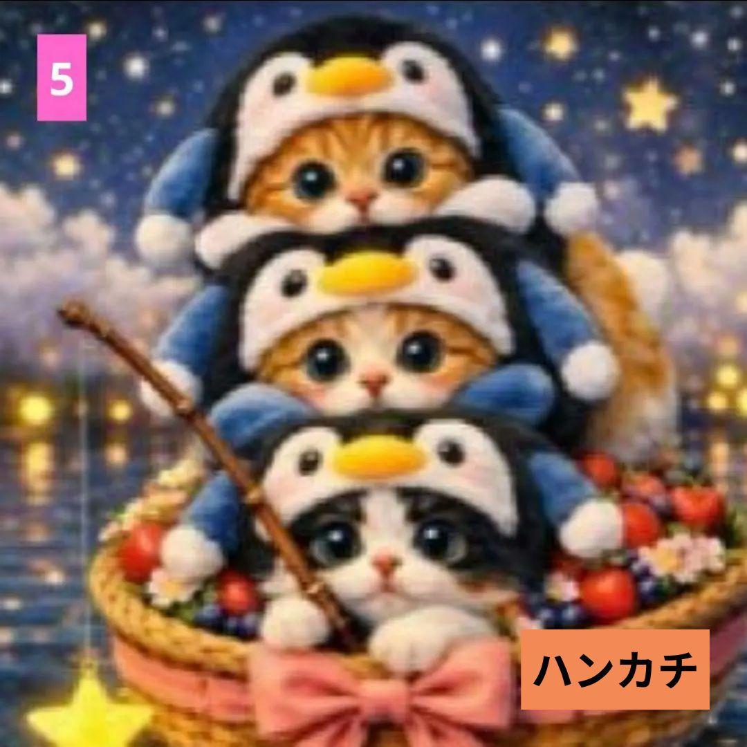 クロム様ご確認用♥オーダー品