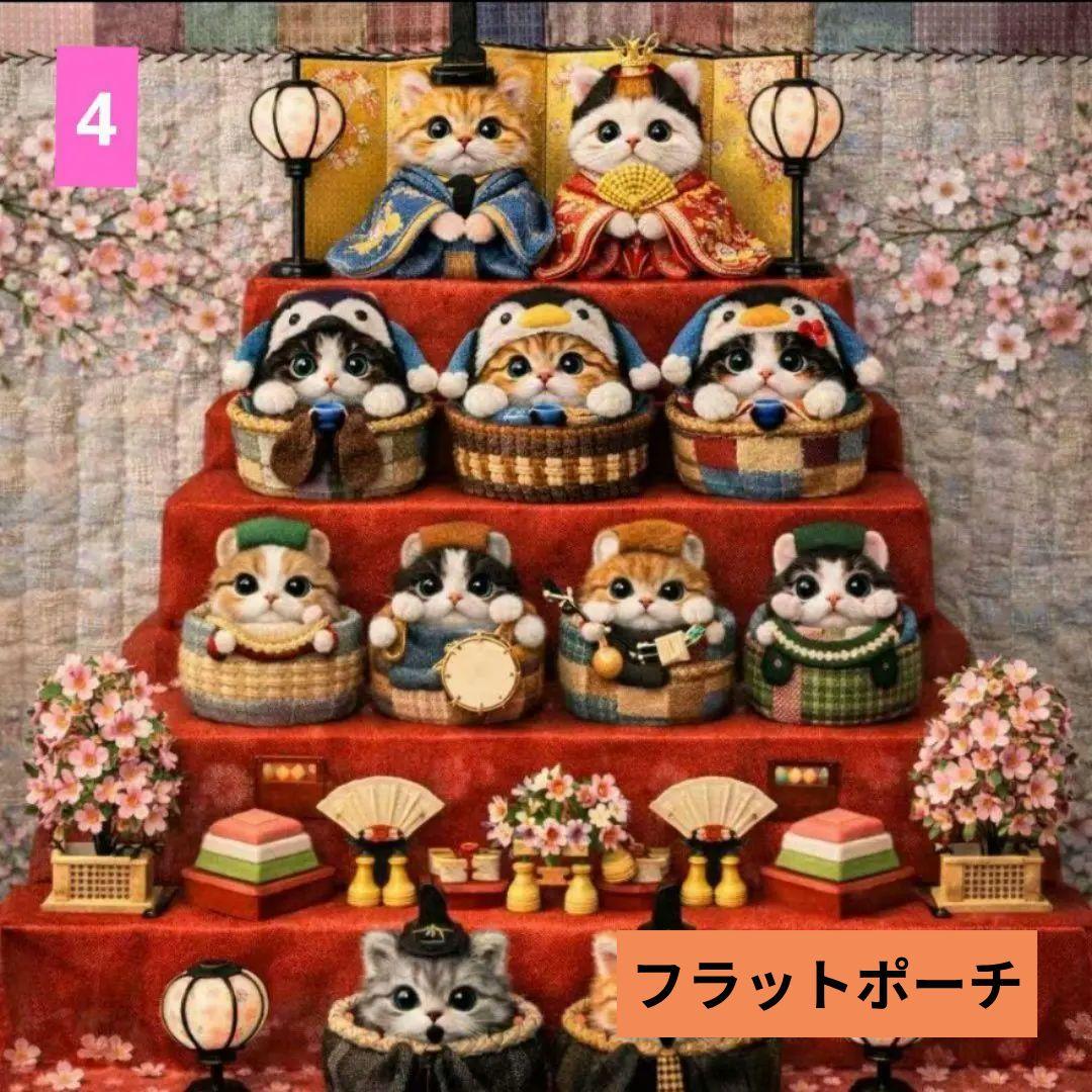クロム様ご確認用♥オーダー品