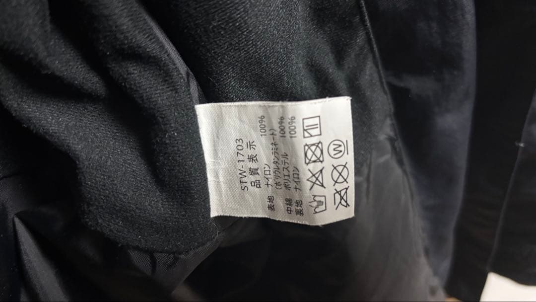 ライさん専用，サンラインSUW-1703防寒服上下セット