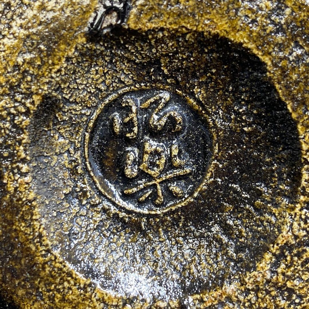 ☆茶3佐々木昭楽 光悦写 紙屋 黒楽茶碗 共箱 東T8-0209①