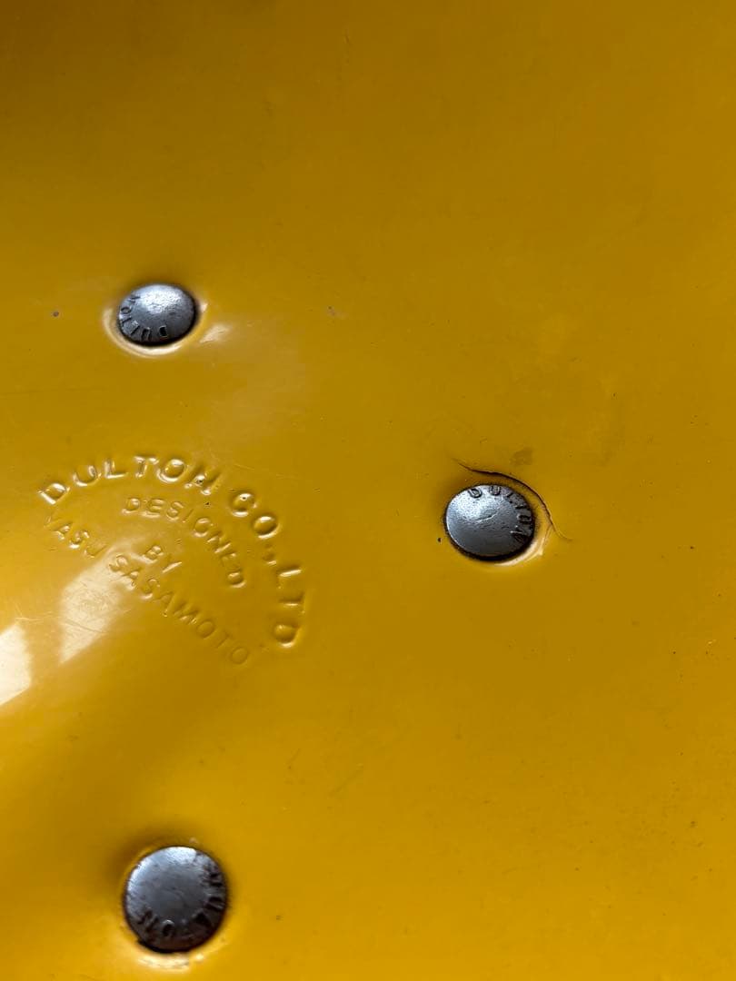 ダルトン　ビートスツール