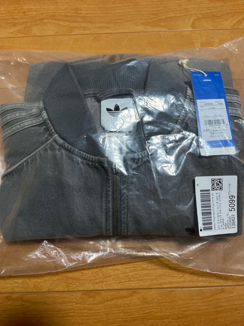 adidas デニム トラック ジャケット グレー