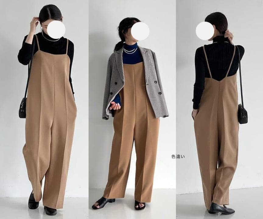 美品 デミルクス ビームス 2,6万円 上品オールインワン ブラック E373