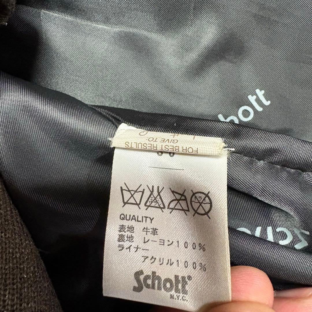 人気⭐️schott ショット　シングルライダーズ　レザージャケット　インナー付