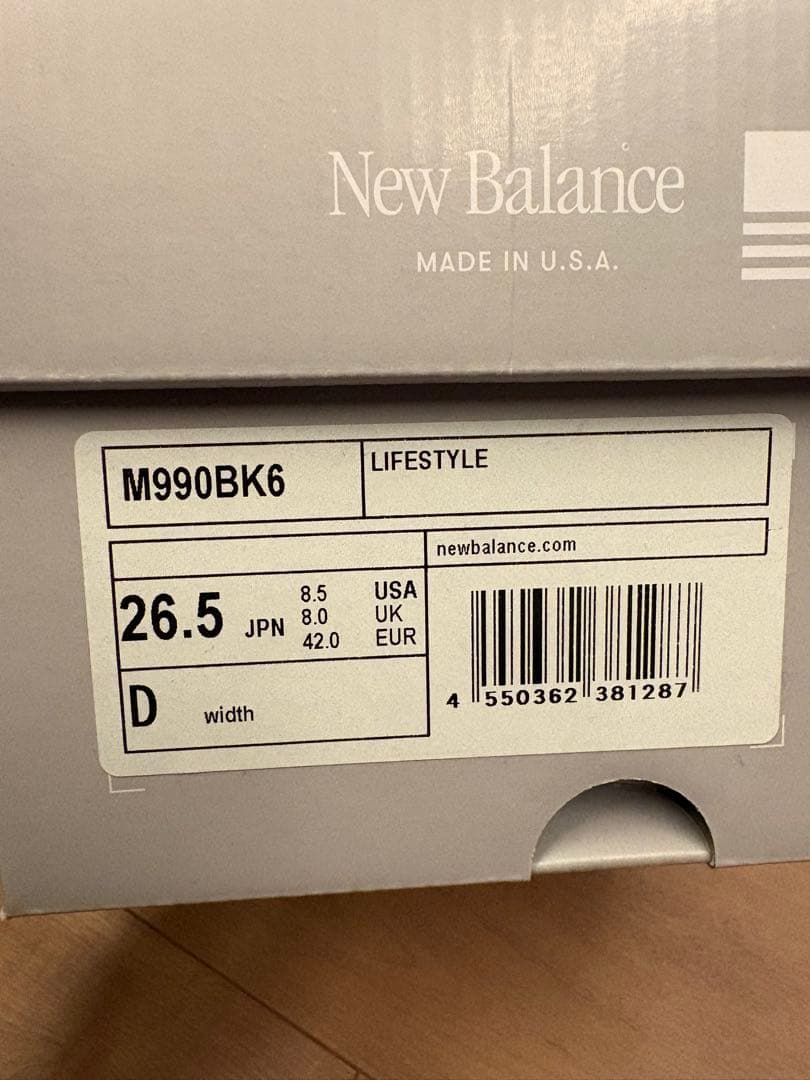 ニューバランス　NewBalance　M990BK6　990v6　　26.5