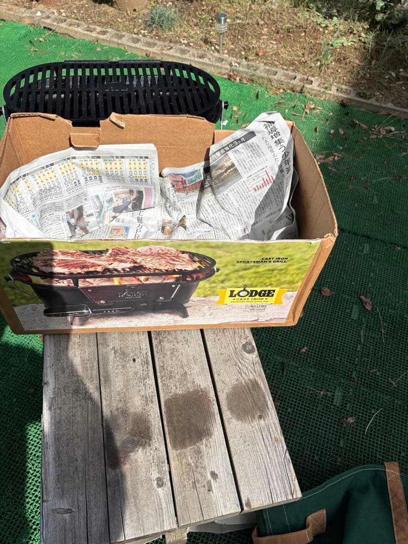 Lodge スポーツマングリル