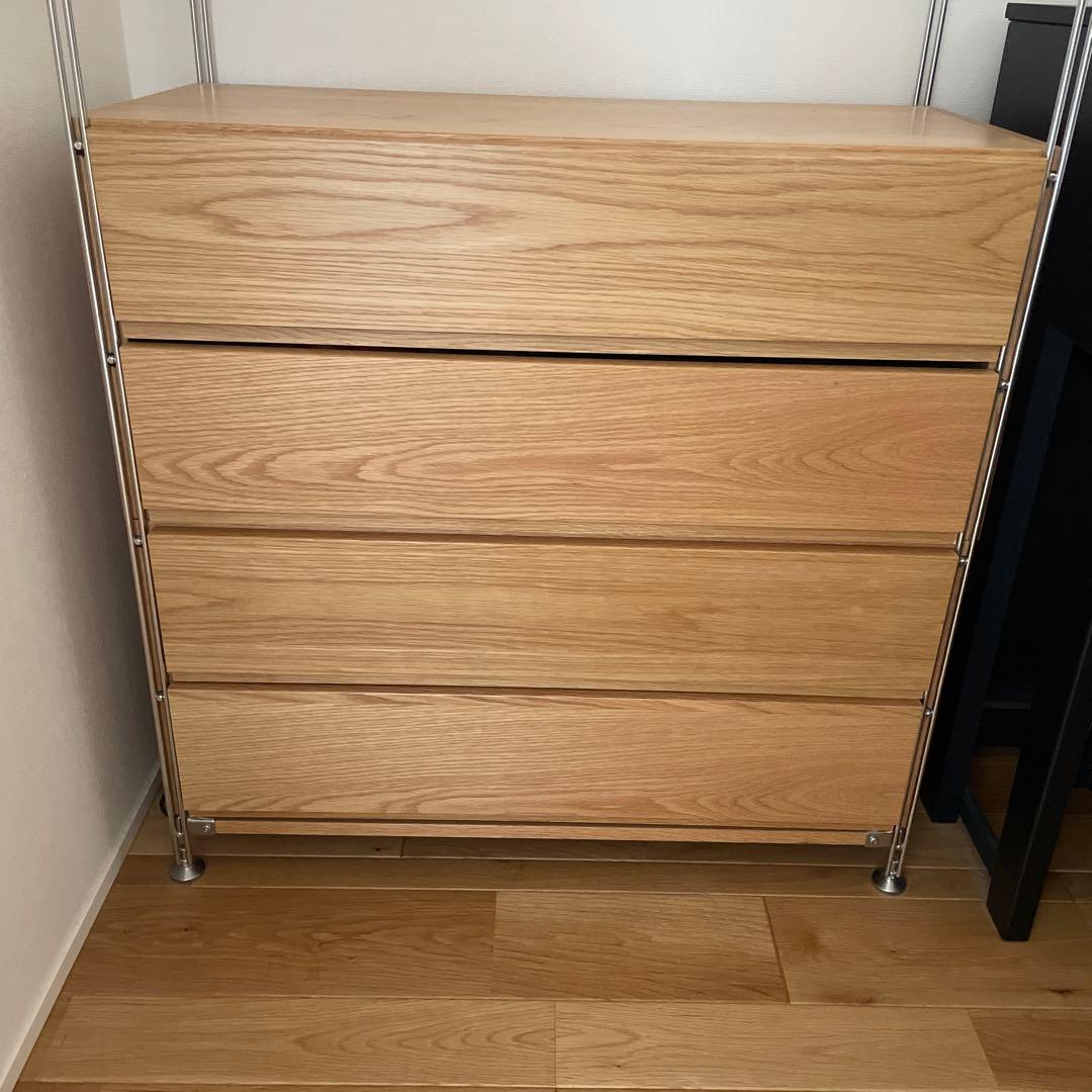 無印良品　ステンレスユニットシェルフ　ワイド大　オーク材