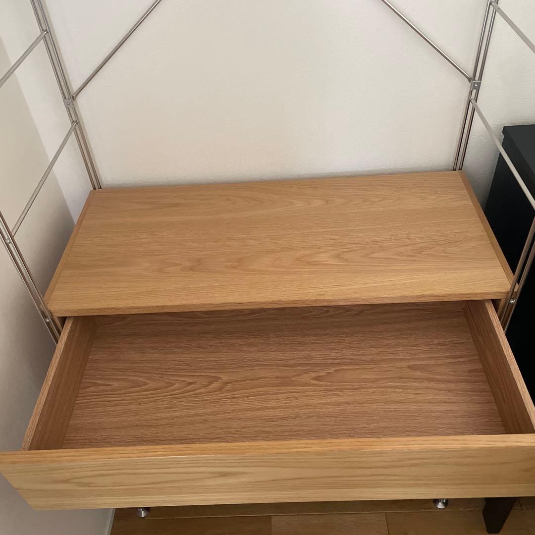 無印良品　ステンレスユニットシェルフ　ワイド大　オーク材