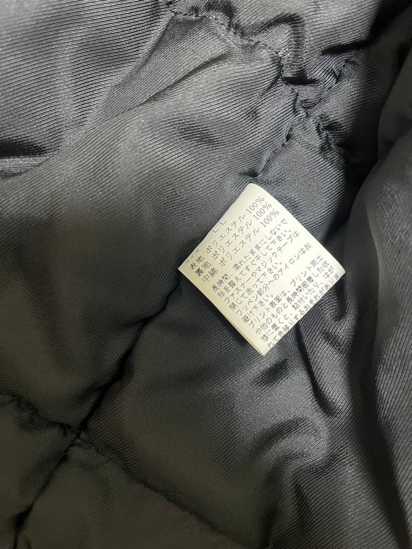 とし