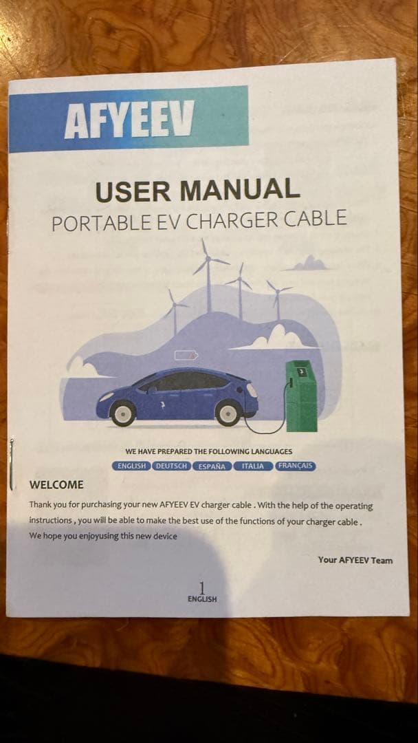 テスラ車用充電ケーブル、アダプター
