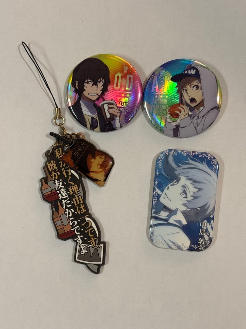 公*o様 文豪ストレイドッグス 太宰治・缶バッジ・ストラップ4点セット
