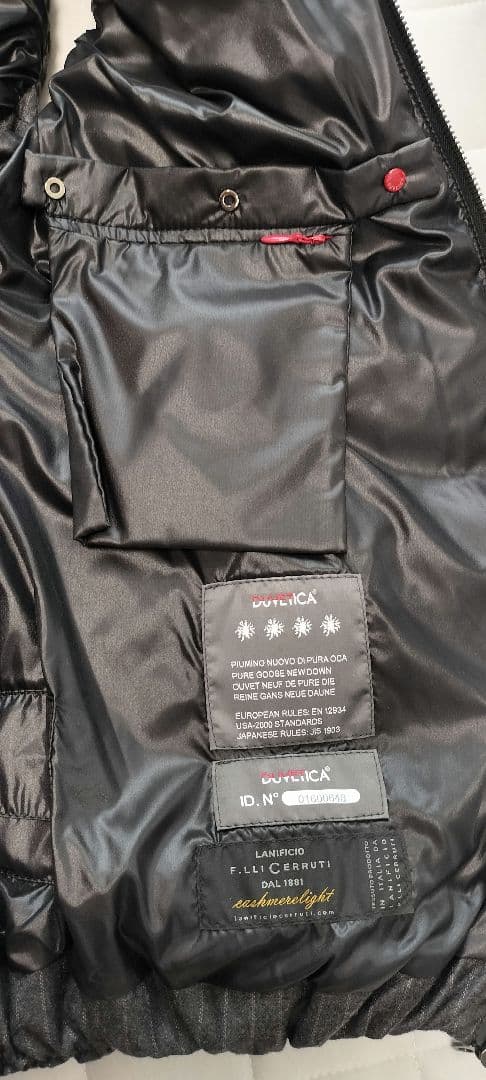 DUVETICA デュベティカ　ダウンベスト 44　XL レディース