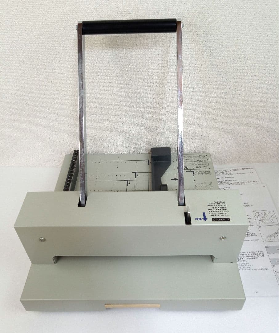 プラス 断裁機 PK-513L 裁断幅A4タテ