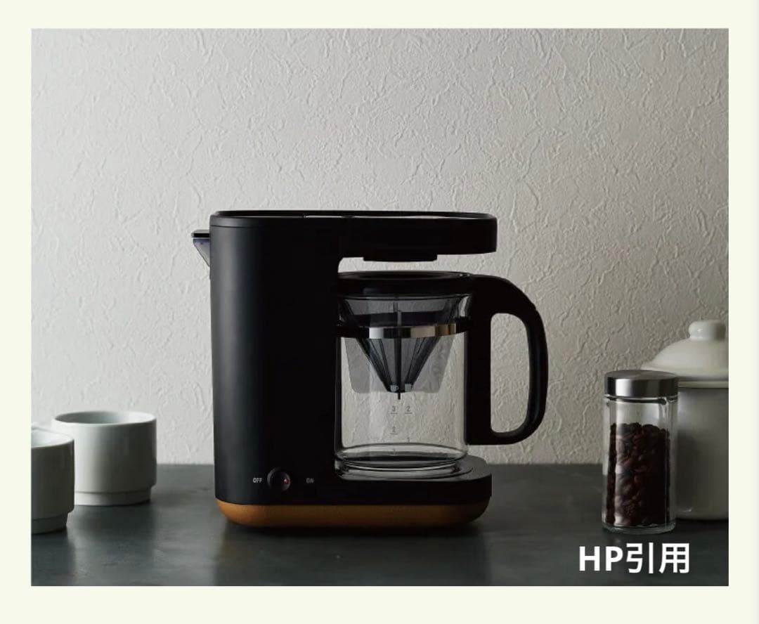 tomo様【新品未使用】象印 STAN コーヒーメーカー