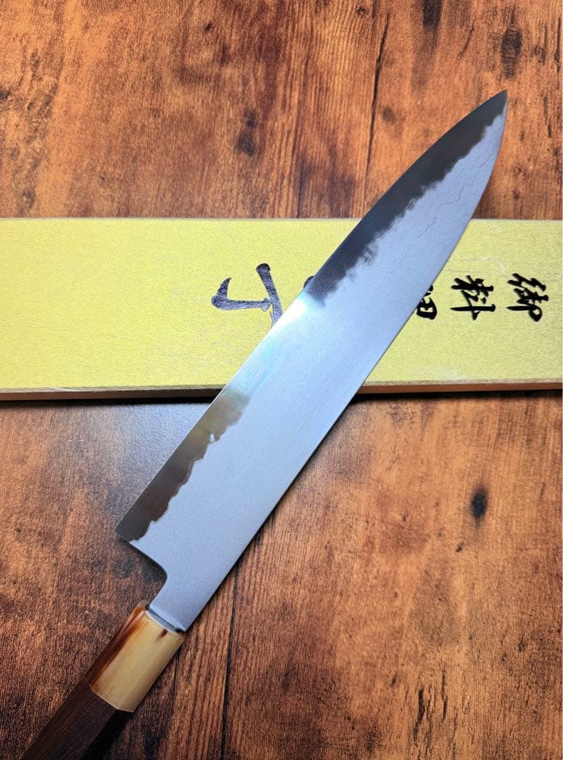 郷右馬允義弘造　和牛刀　包丁 青鋼 9寸　山脇刃物製作所　紫檀白水牛八角柄