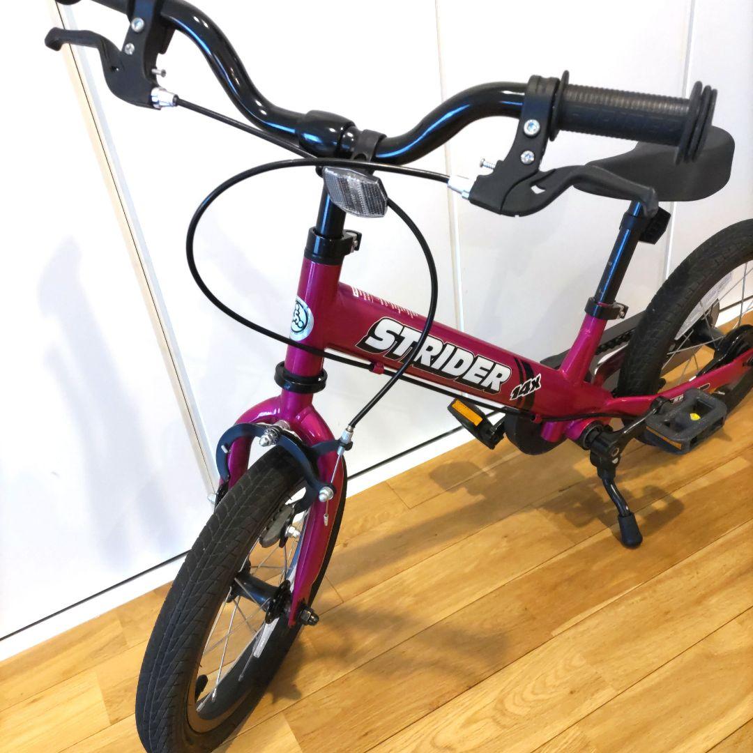 ストライダー 14X　ピンク　★キックスタンド、バルブアダプター付き★