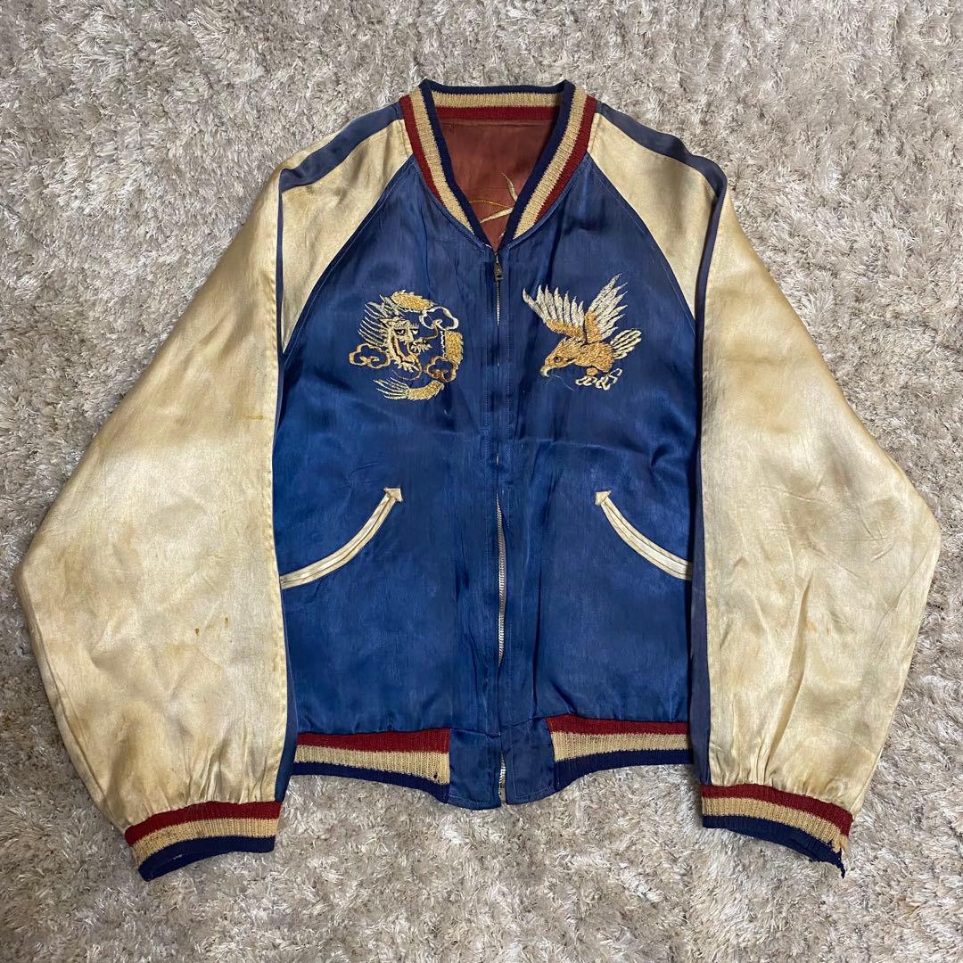 最終値下げ!! 50s souvenir jacket スカジャン 昇竜