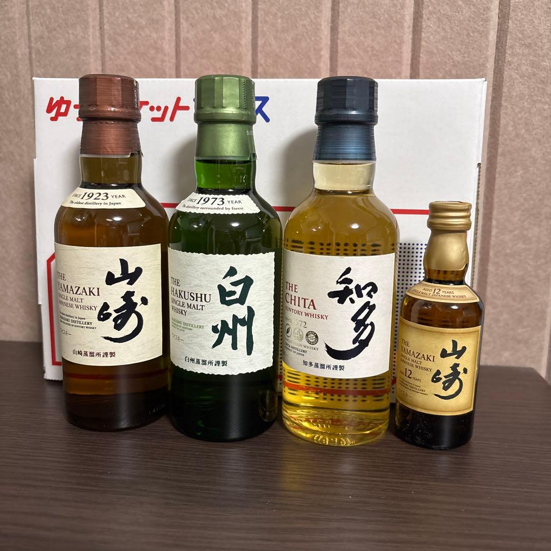 サントリー山崎、白州、知多【180ml】各1本ずつ、山崎12年【50ml】1本