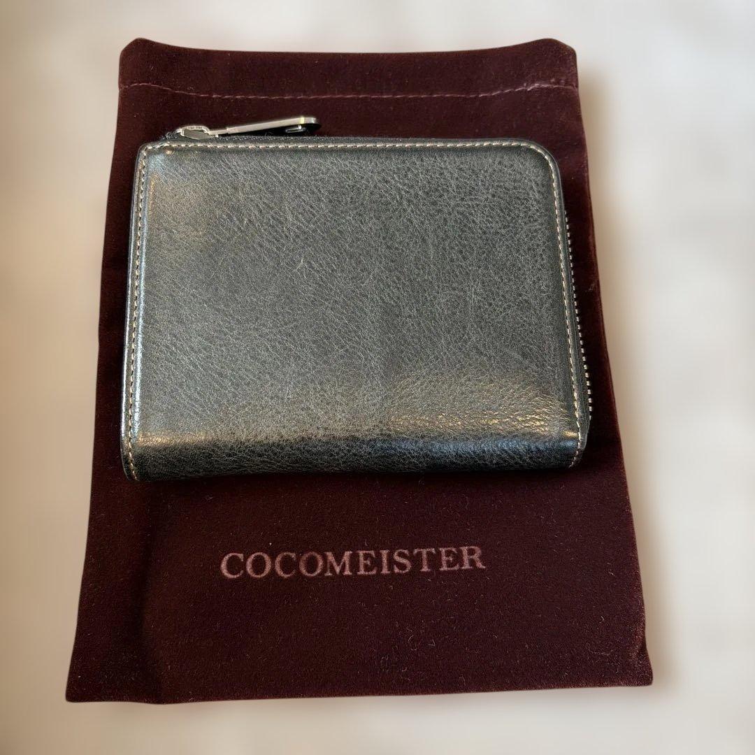 カルドミラージュ ・コンパクトウォレット