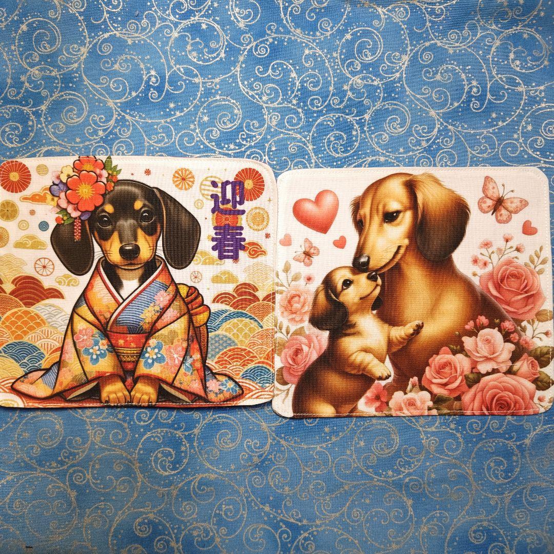 アロママ ハンカチ　パグちゃん　ダックス 柄　28枚