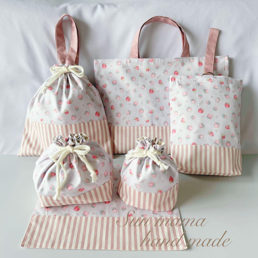 新作　入園6点セット　入学セット　入園セット　お花　かわいい　女の子 入園