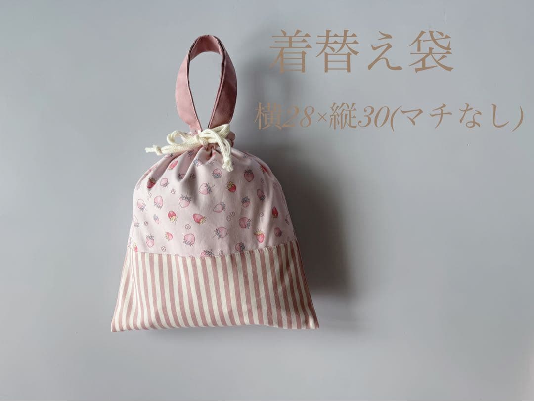 新作　入園6点セット　入学セット　入園セット　お花　かわいい　女の子 入園