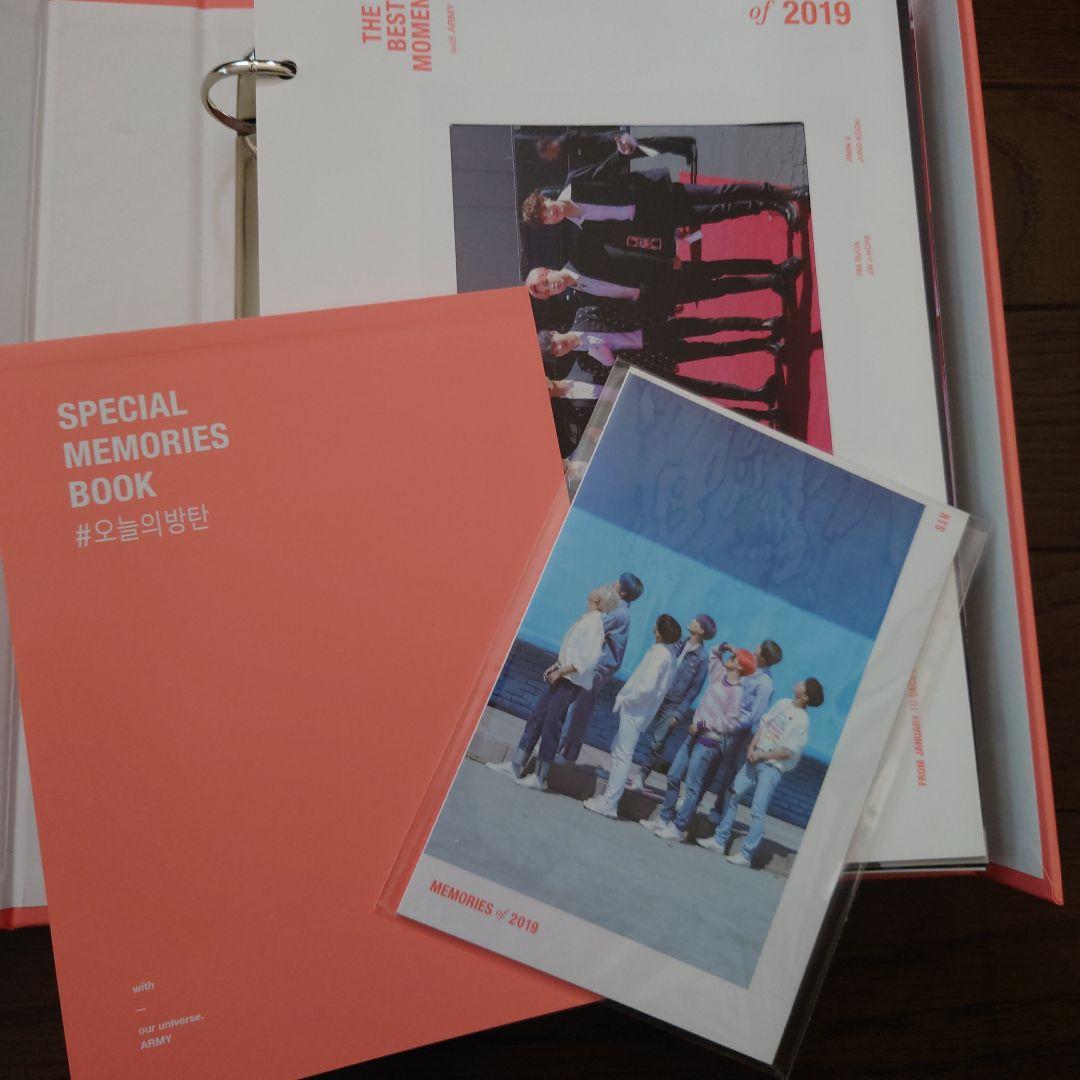 BTS　 MEMORIES　メモリーズ　まとめ　DVD　BTS Memories